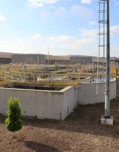 Çorlu 1 Organize Sanayi Bölgesi