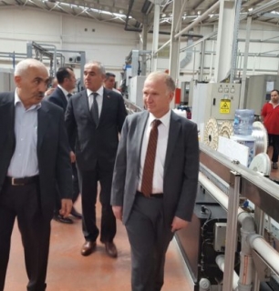 Çorlu 1 Organize Sanayi Bölgesi