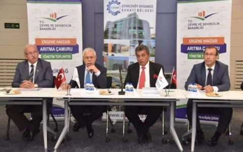 Çorlu 1 Organize Sanayi Bölgesi