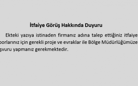 Çorlu 1 Organize Sanayi Bölgesi