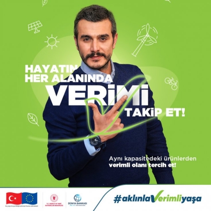 Çorlu 1 Organize Sanayi Bölgesi