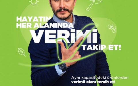 Çorlu 1 Organize Sanayi Bölgesi