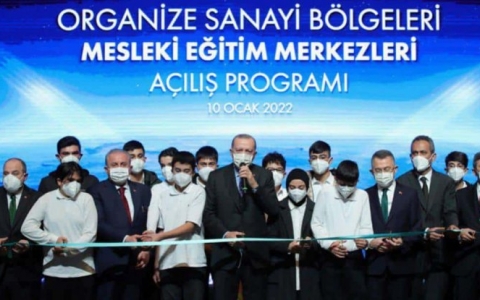 Çorlu 1 Organize Sanayi Bölgesi