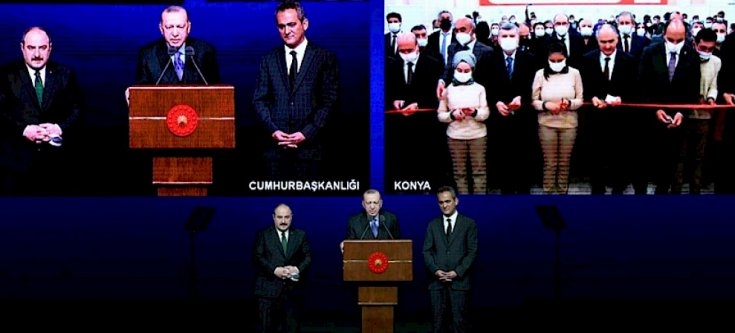 Çorlu 1 Organize Sanayi Bölgesi