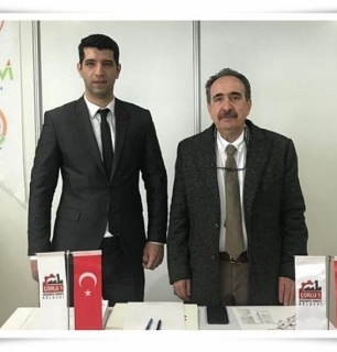 Çorlu 1 Organize Sanayi Bölgesi