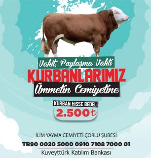 Çorlu 1 Organize Sanayi Bölgesi