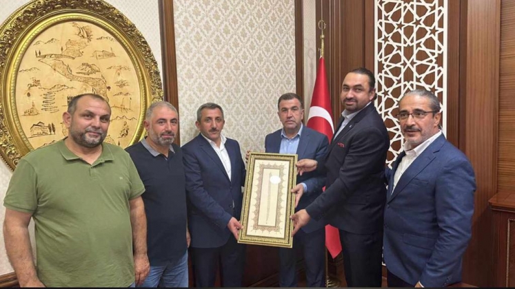 Çorlu 1 Organize Sanayi Bölgesi