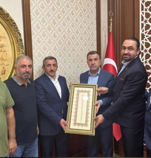 Çorlu 1 Organize Sanayi Bölgesi