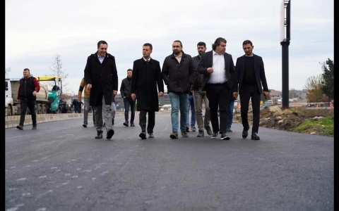 Çorlu 1 Organize Sanayi Bölgesi