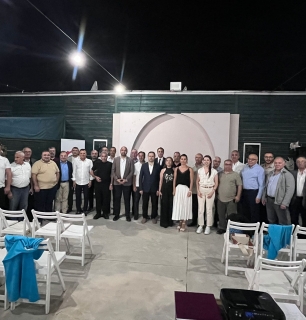 Çorlu 1 Organize Sanayi Bölgesi