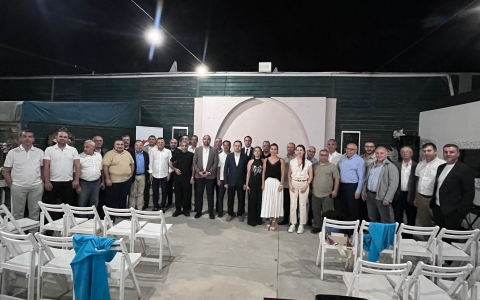 Çorlu 1 Organize Sanayi Bölgesi