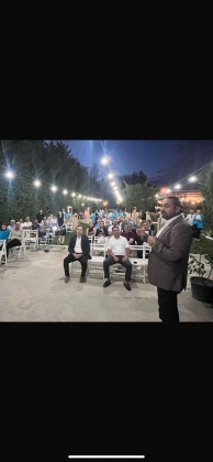 Çorlu 1 Organize Sanayi Bölgesi